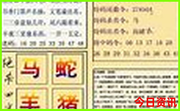 罗平十大旅游景点